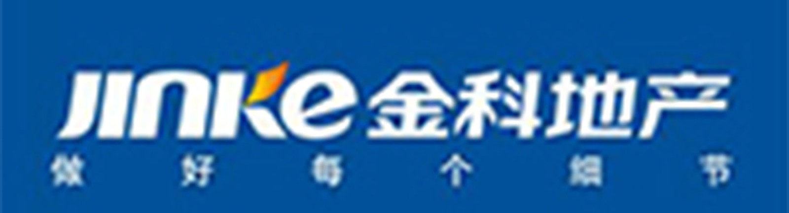 安徽新瑞网络科技有限责任